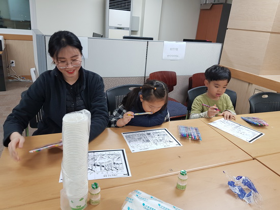 19.11.26(화) 찾아가는 부모교육