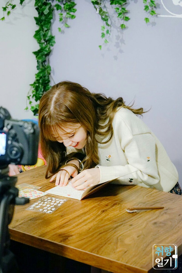 오마이걸 아린 취향일기 | 인스티즈