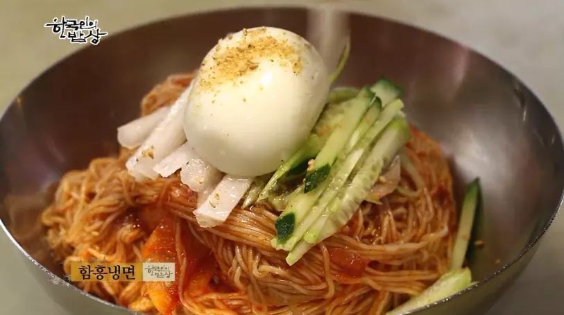 한국인의 밥상 - 전쟁과 밥상 | 인스티즈