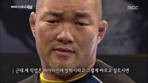 편의점에서 술담배 사가는 미성년자/성인 차이점.jpg | 인스티즈