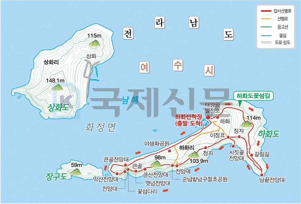 *****1072 이미지