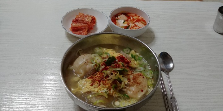 양남시장 이미지