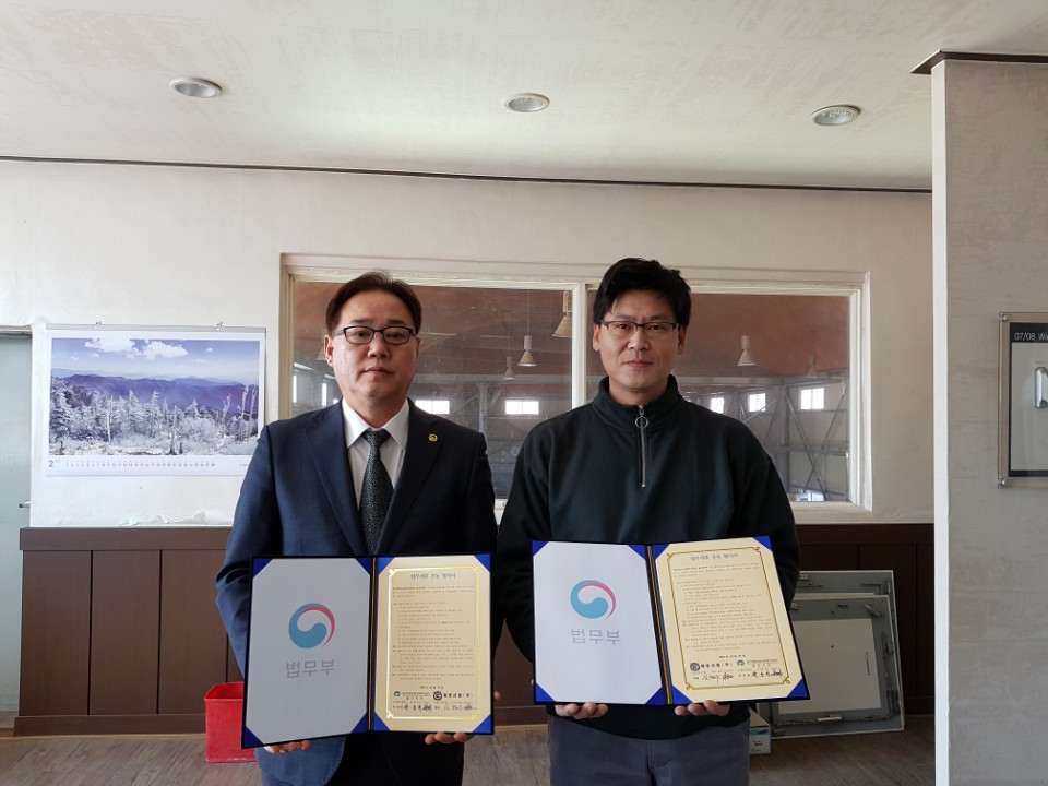 해동산업(주) 이미지