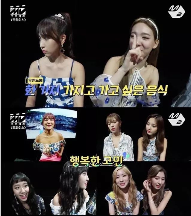 이 여자랑 사귈 수 있다? 없다? | 인스티즈