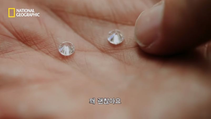 다이아몬드 진품과 모조품을 구분 실험.jpg | 인스티즈