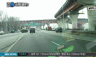 미쳐 날뛰는 타이어 ㄷㄷ | 인스티즈
