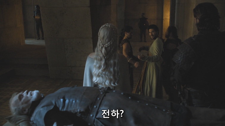 [왕좌의게임] 폭풍의 딸 58화 | 인스티즈