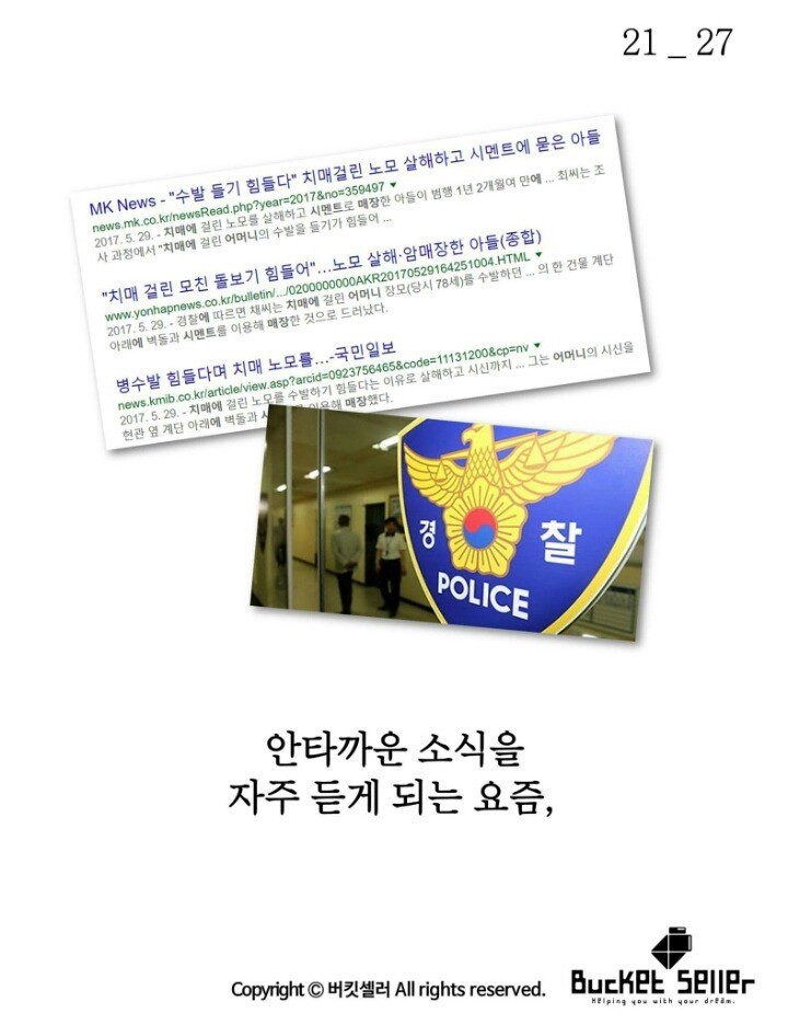 햄버거를 시켰는데 라면이 나온다 jpg | 인스티즈