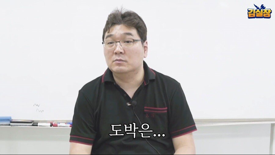 리니지가 도박이라 하는 사람들은 보아라 | 인스티즈