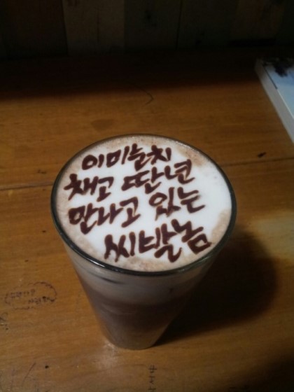 돈먹고돈내고 이미지