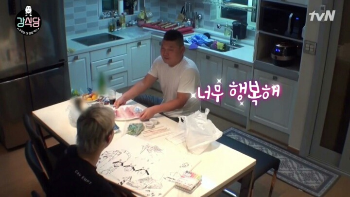 호동이형이 행복한 이유.JPG | 인스티즈