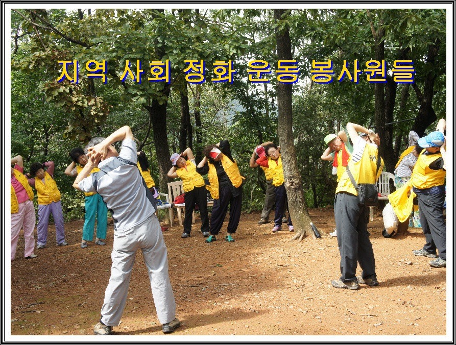 파란마음 이미지