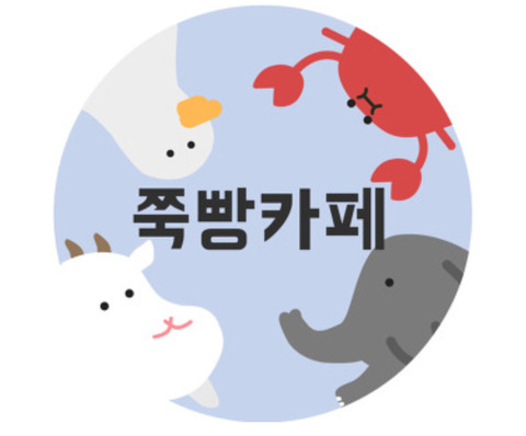 마블보다 돈 더 잘 버는 한국 게임 기업 | 인스티즈