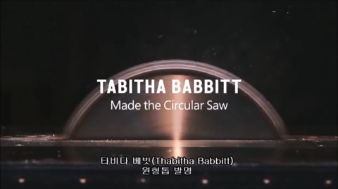 여성 발명가를 떠올리며 이 글을 클릭해보세요 | 인스티즈