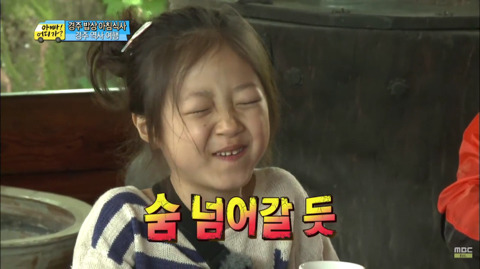 [아빠어디가] 세윤이네와 성빈이네가 같이 밥먹으면 안되는 이유 | 인스티즈