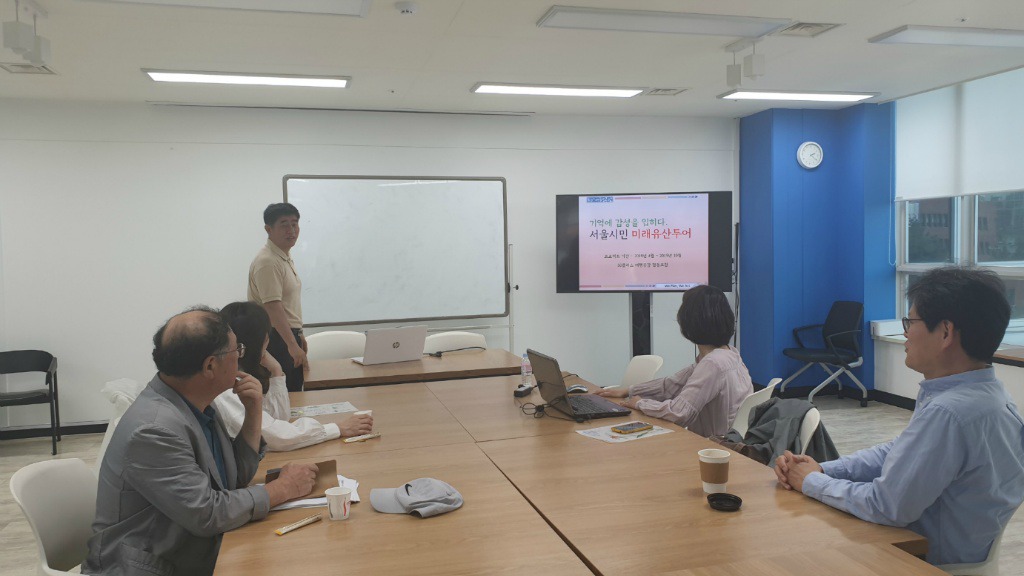 여행플러스협동조합 이미지