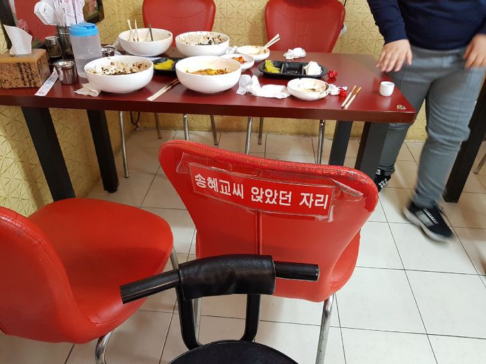동네중국집 이미지