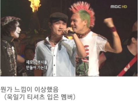 대한민국 음악방송 역사상 최악의 방송사고 | 인스티즈