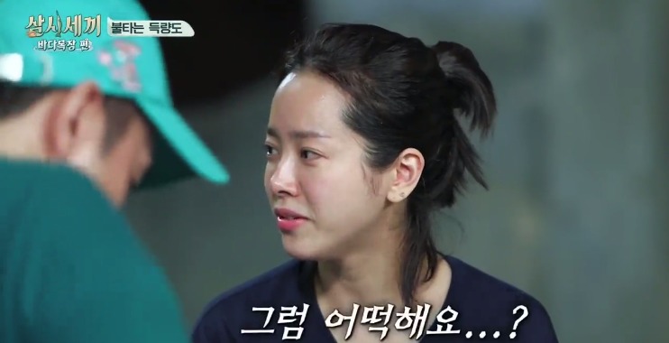 이서진한테 유일하게 대들 수 있는 연예인.jpg | 인스티즈