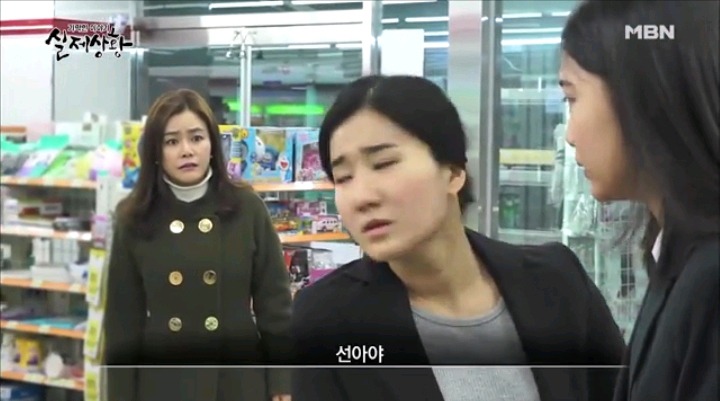 기막힌이야기 실제상황 학대받는딸VS오해받는 새엄마 (1) | 인스티즈