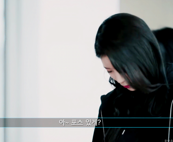 [러블리즈] 차례를 지내고 와서 미주 | 인스티즈