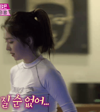 아이린 래쉬가드로도 못가리는 볼륨.gif | 인스티즈