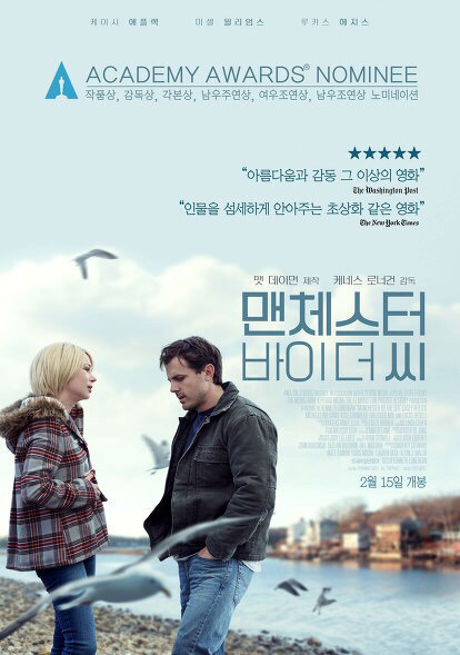 개인적으로 호불호가 갈리는 영화장르 | 인스티즈