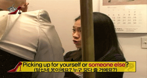 무한도전 길 레전드 모음.jpgif | 인스티즈