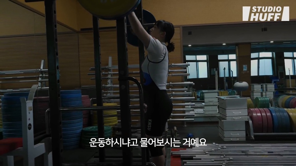 여자 역도선수를 향한....사람들의 편견.jpg | 인스티즈