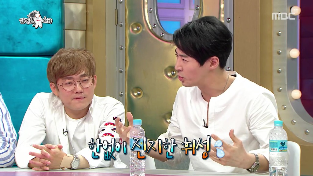 전진 예비군가서 휘성 만난 썰.jpg | 인스티즈