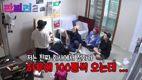 리얼의 끝을 보여주는 걸그룹의 리얼리티 | 인스티즈