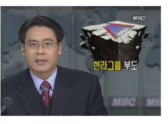 한국 국민 소리 듣던 시절.jpg | 인스티즈
