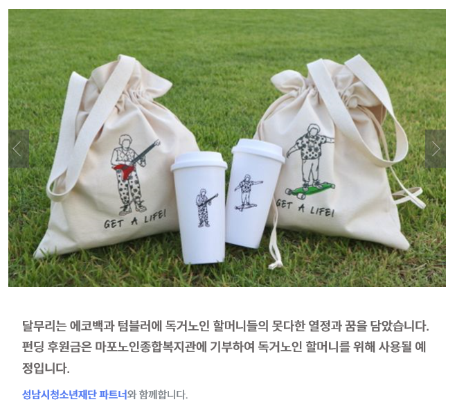 성림기획 이미지