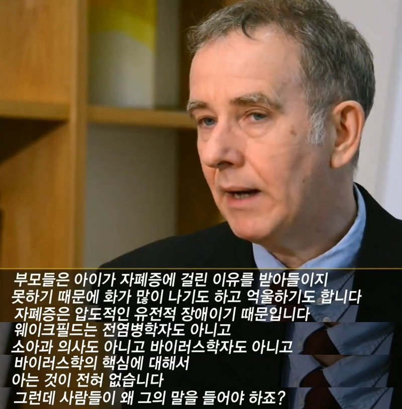 [안아키] 그것이 알고싶다 1100회 안아키 사태의 진실 -엄마는 왜 병원에 가지 않았나? | 인스티즈