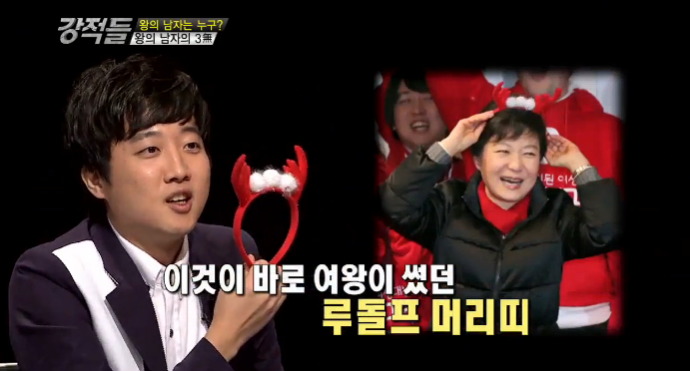 이준석 정신상태 | 인스티즈