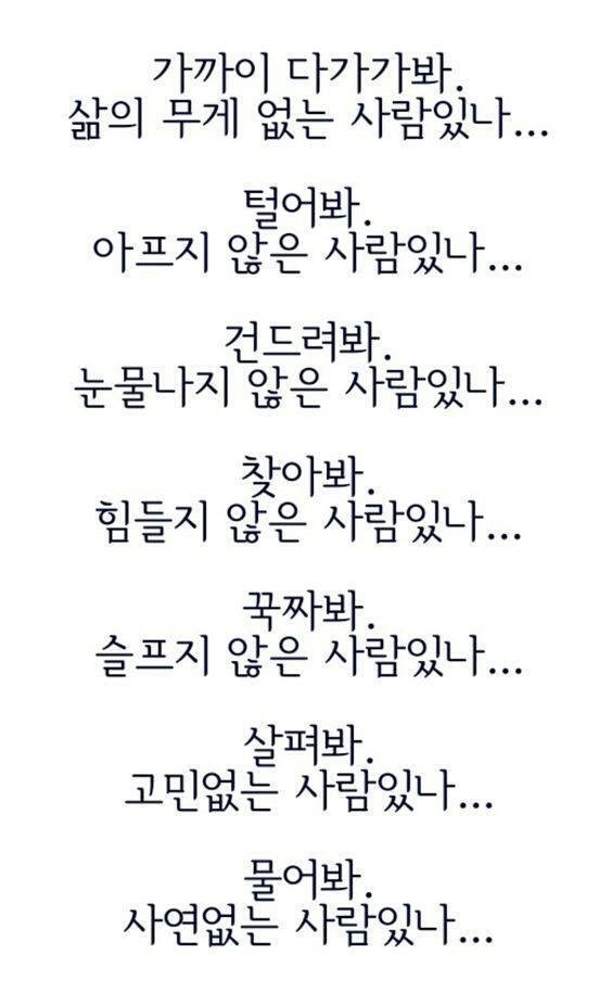 온새미로 이미지