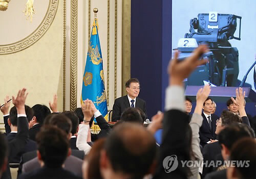 [문재인] 문재인 대통령 취임 100일 기자회견현장 사진 | 인스티즈