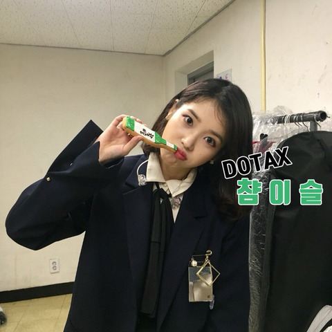 태극기를 처음 보고 애국가를 처음 들은 북한 주민들.gif | 인스티즈
