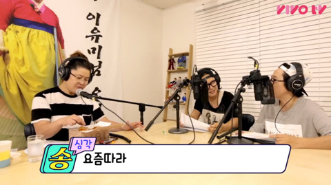 이영자의 한 줄 고민 상담 (feat. 비밀보장) | 인스티즈
