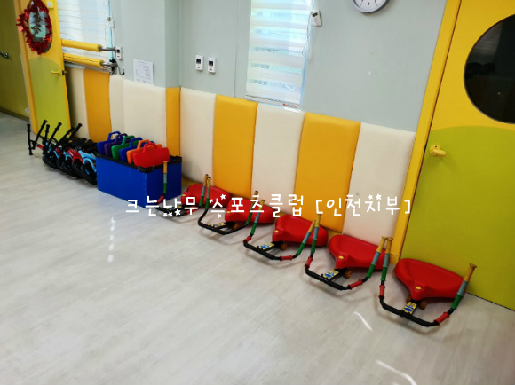 동구스포츠클럽 이미지