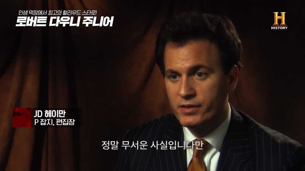 별이 다섯개! 체포만 5번 된 막장인생의 극적 변신 로버트 다우니 주니어 이야기 2부.jpg﻿ | 인스티즈