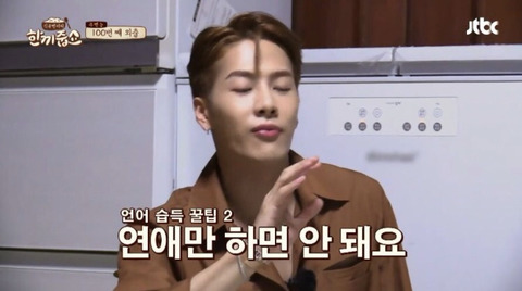 외국어를 빨리 습득하는 방법 | 인스티즈
