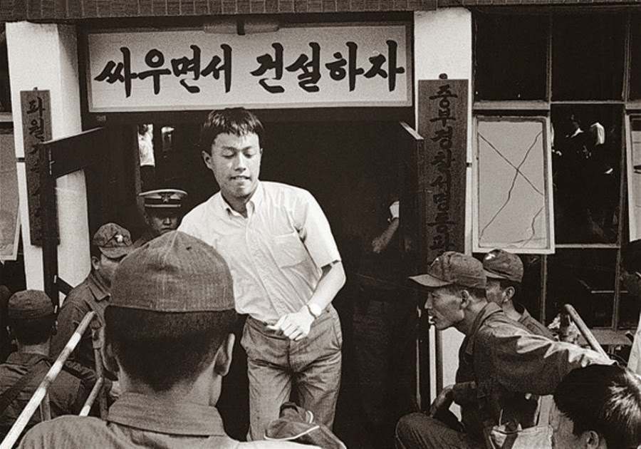 장발단속 이미지
