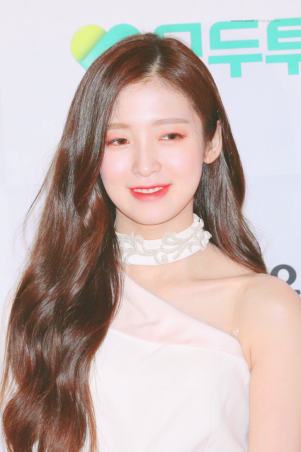 대한민국 브랜드 대상 오마이걸 아린.jpgif | 인스티즈