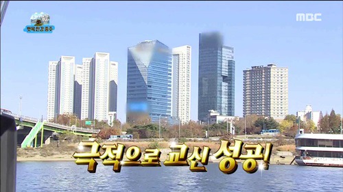 [무한도전] 하하 집 앞 지나가는 무도 팀. jpg | 인스티즈