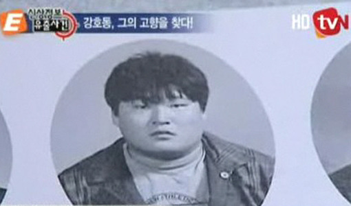 싸움이 났을때 피해야 하는 사람 유형.jpg | 인스티즈