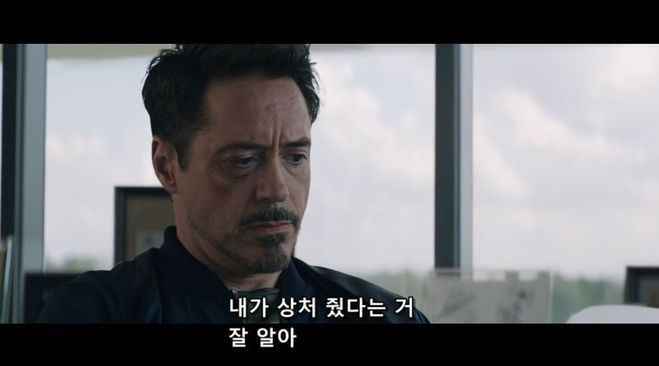  캡틴 아메리카 시빌워와 윈터솔져의 연관성 | 인스티즈