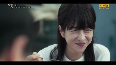 드라마 구해줘로 보는 ＜사람이 사이비에 빠지는 과정＞ | 인스티즈