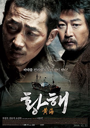 하정우의 필모그래피에서 가장 좋아하는 연기는? | 인스티즈