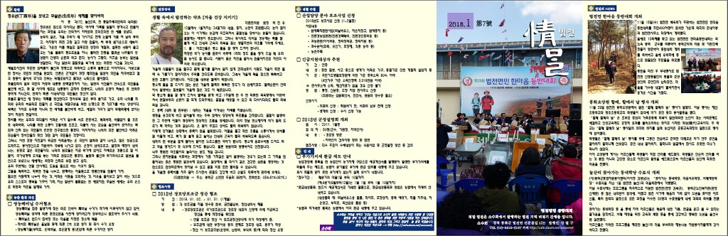 법전카페 이미지